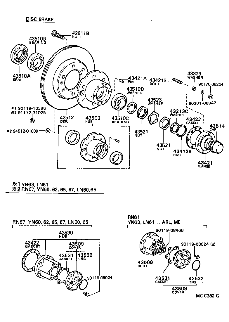  HILUX |  FRONT AXLE HUB