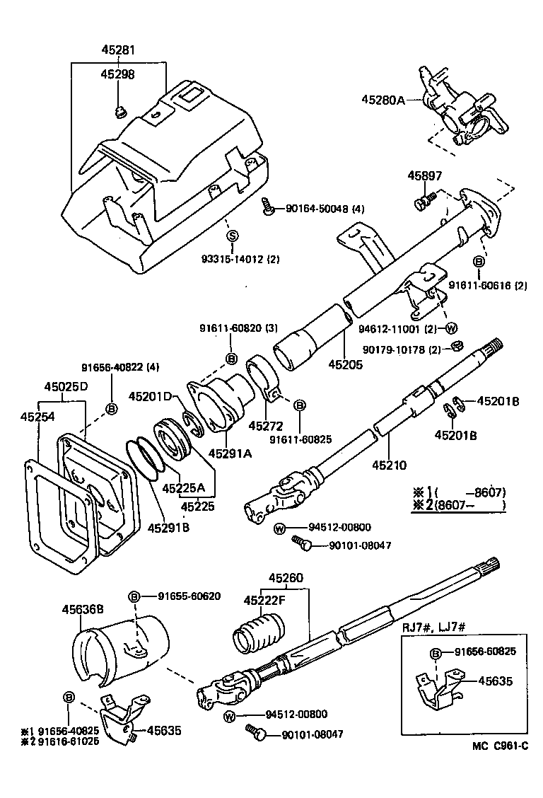  LAND CRUISER 70 |  STEERING COLUMN SHAFT