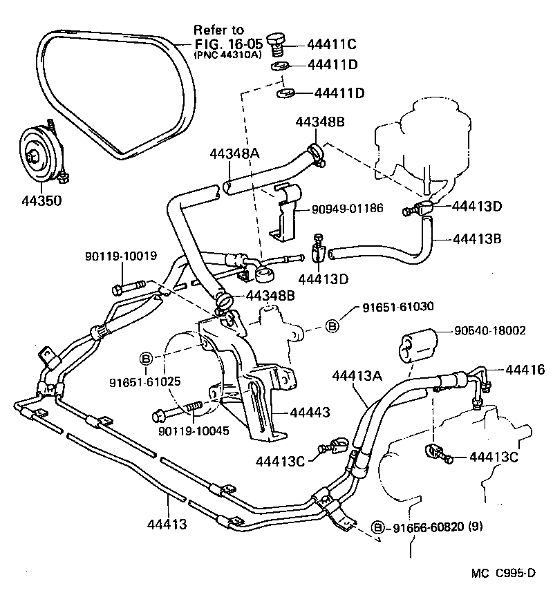  LAND CRUISER 60 |  POWER STEERING TUBE