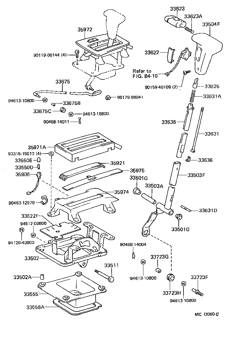  SUPRA |  SHIFT LEVER RETAINER