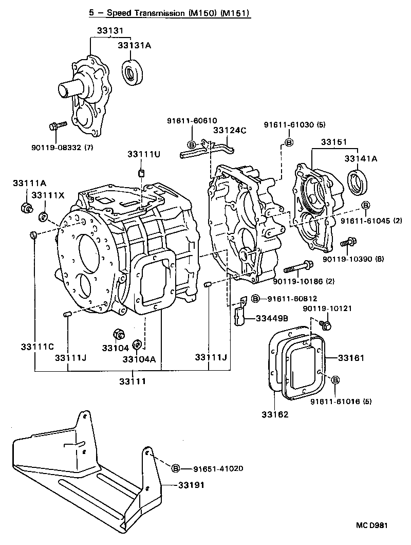  COASTER |  CLUTCH HOUSING TRANSMISSION CASE MTM