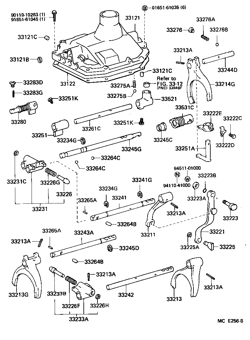  LAND CRUISER 60 |  GEAR SHIFT FORK LEVER SHAFT MTM