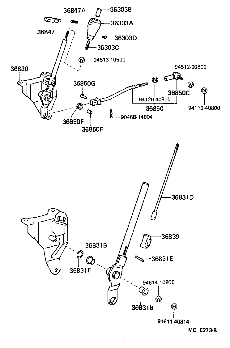  LAND CRUISER 60 |  POWER TAKE OFF LEVER LINK