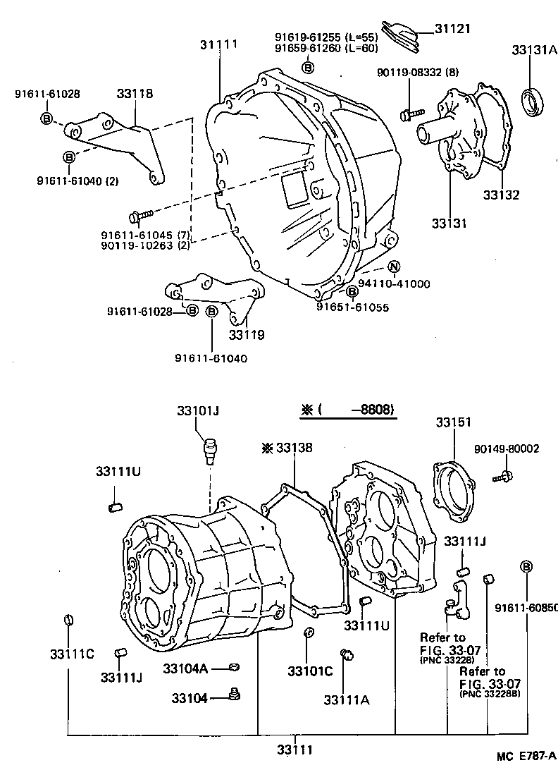  HIACE VAN COMUTER |  CLUTCH HOUSING TRANSMISSION CASE MTM