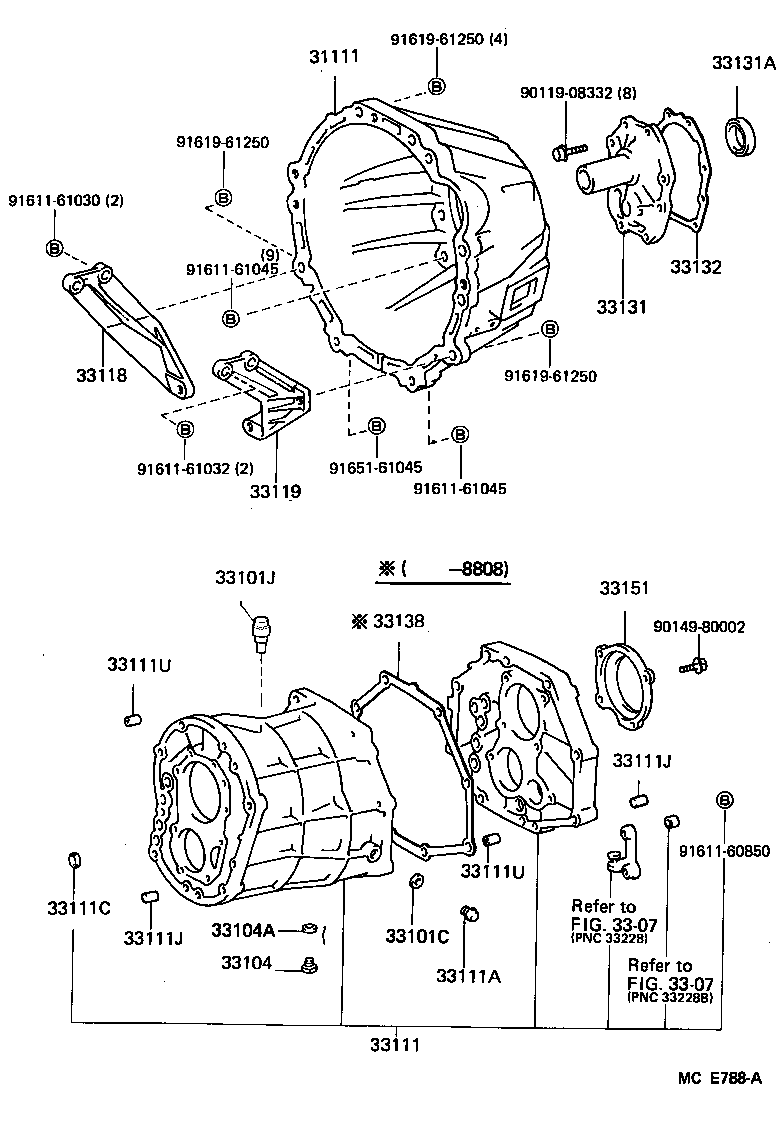  HIACE VAN COMUTER |  CLUTCH HOUSING TRANSMISSION CASE MTM