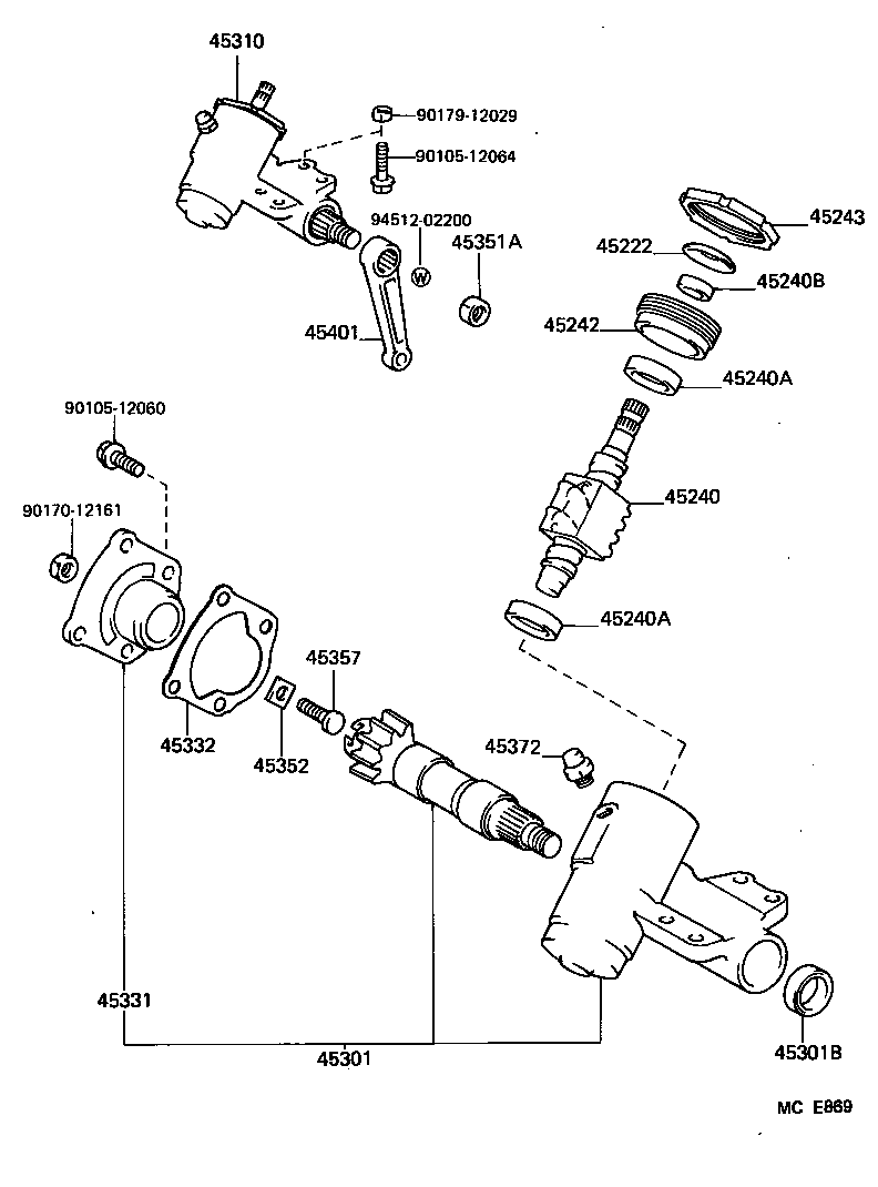  HIACE VAN COMUTER |  FRONT STEERING GEAR LINK