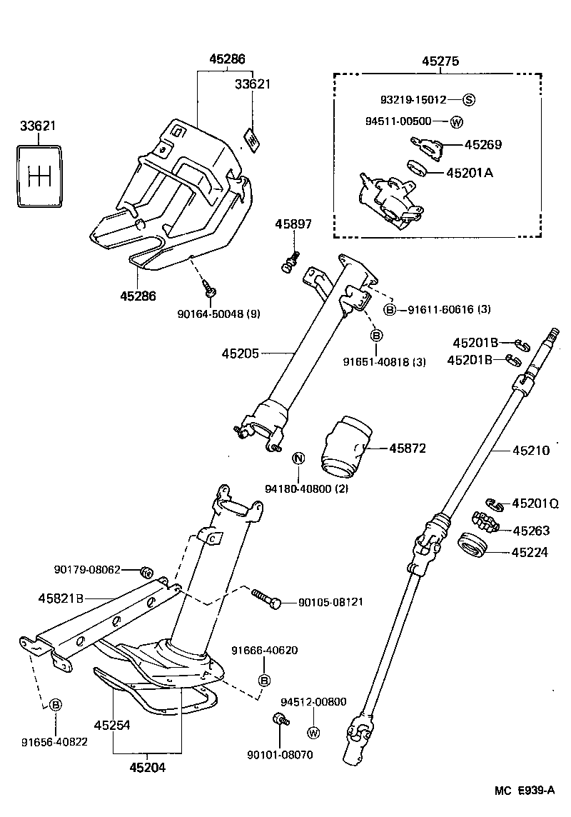  HIACE VAN COMUTER |  STEERING COLUMN SHAFT