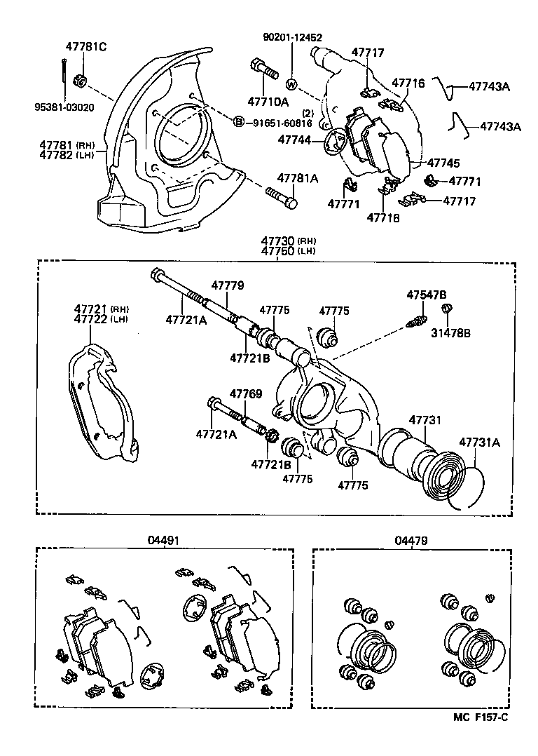  DYNA 100 |  FRONT DISC BRAKE CALIPER DUST COVER