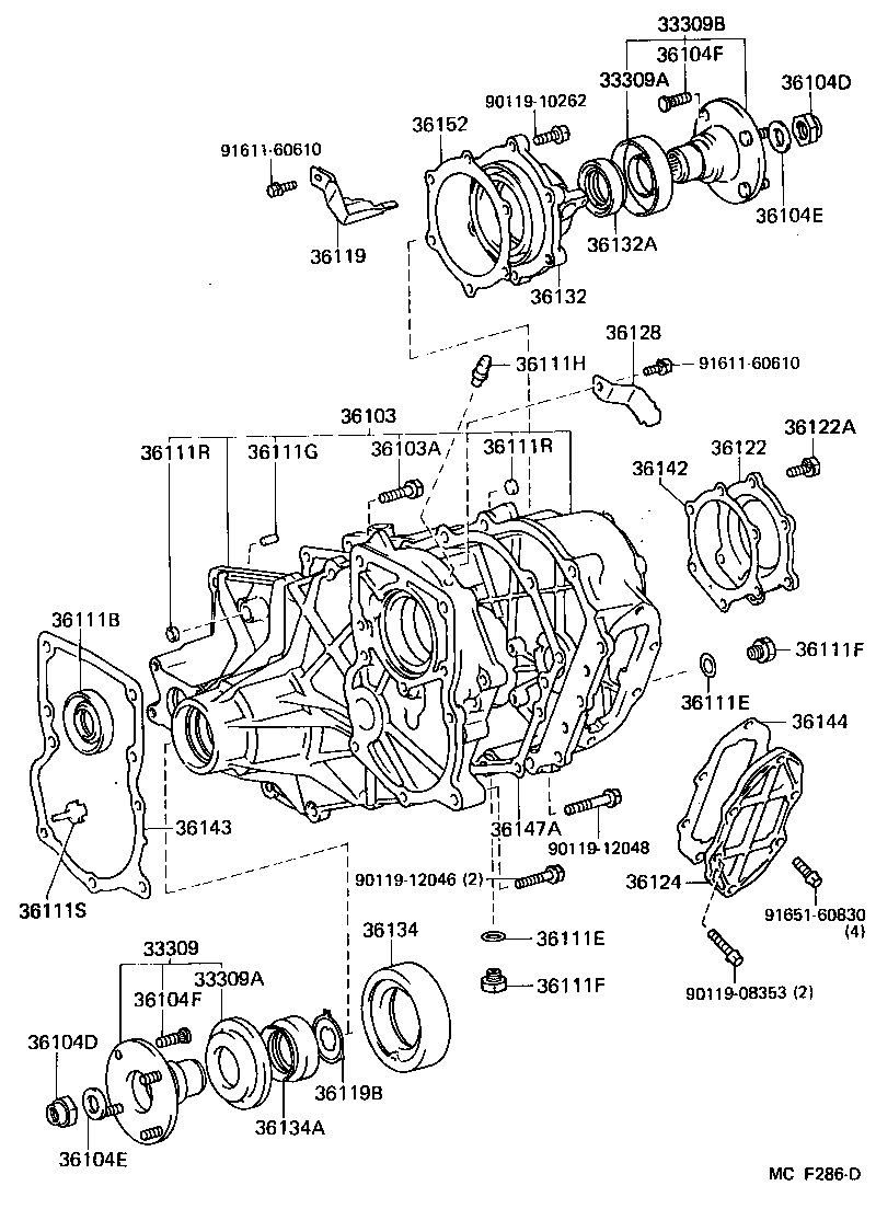  LAND CRUISER 60 |  TRANSFER CASE EXTENSION HOUSING