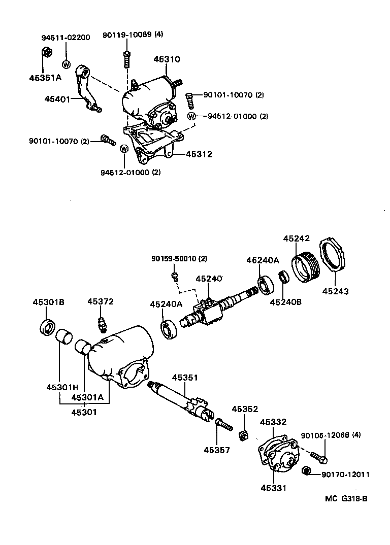  HILUX |  FRONT STEERING GEAR LINK