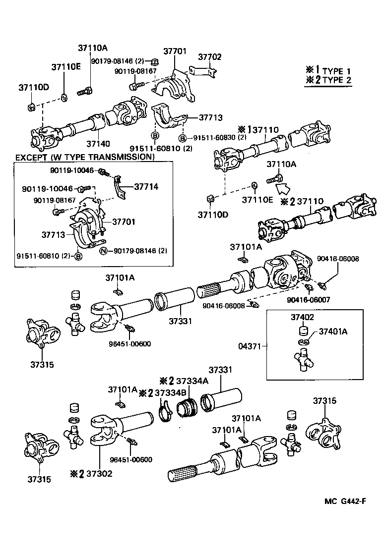  HILUX |  PROPELLER SHAFT UNIVERSAL JOINT