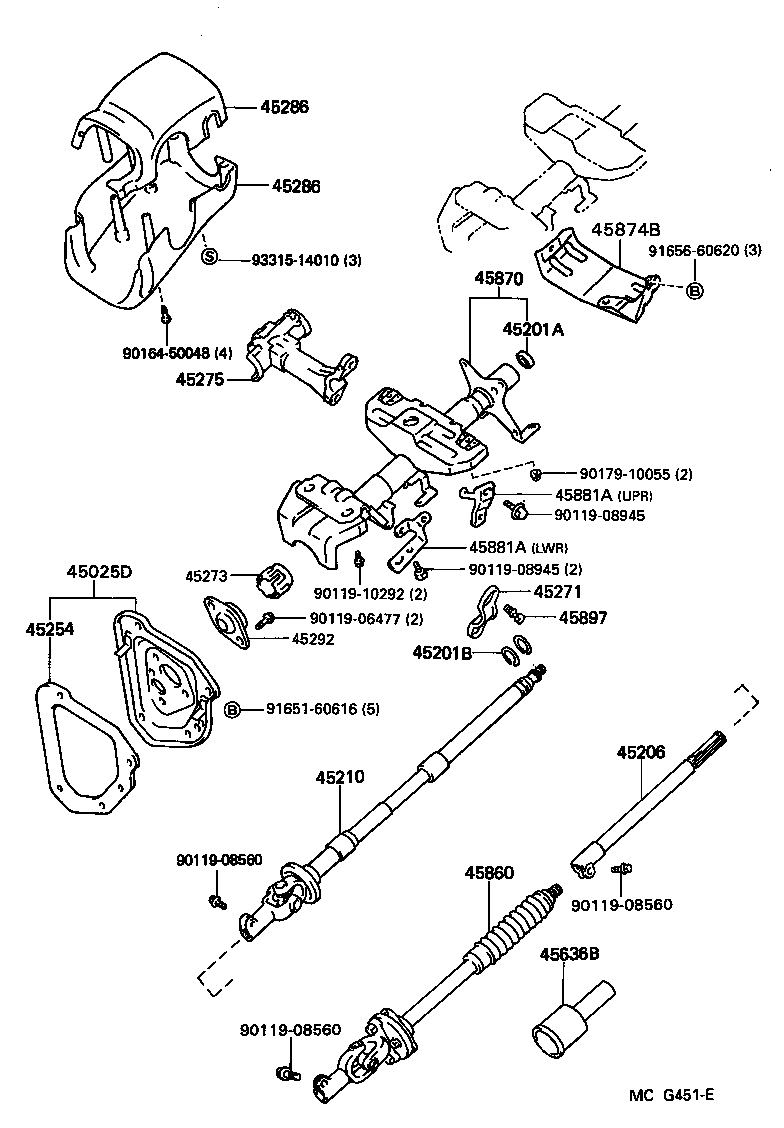  HILUX |  STEERING COLUMN SHAFT