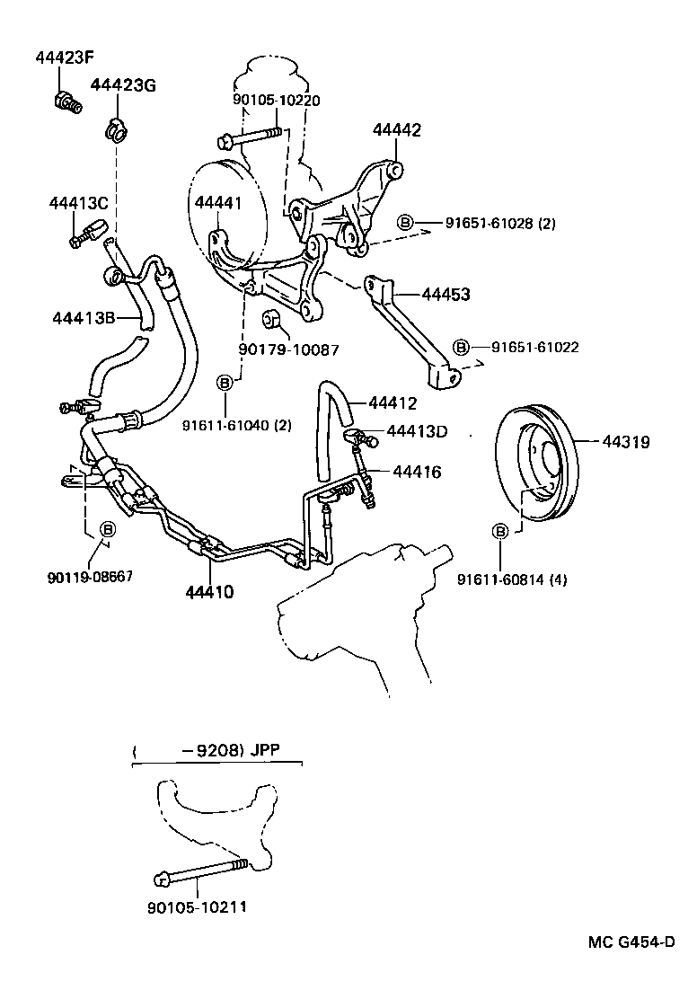  HILUX |  POWER STEERING TUBE