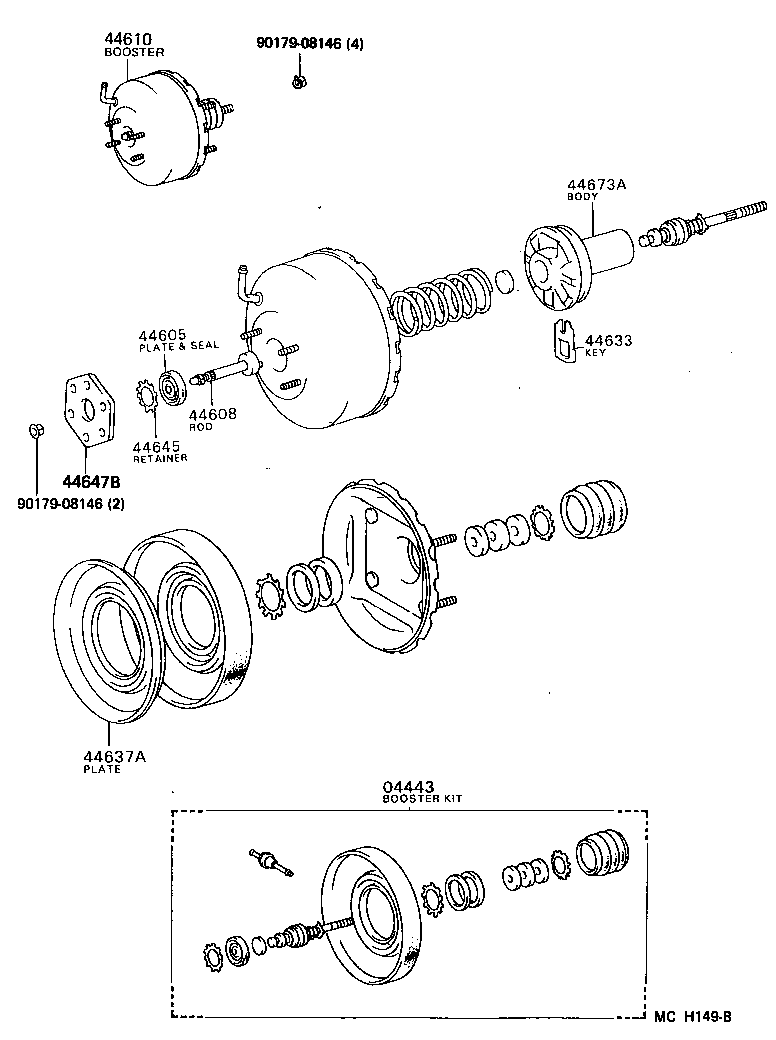  DYNA 100 |  BRAKE BOOSTER VACUUM TUBE