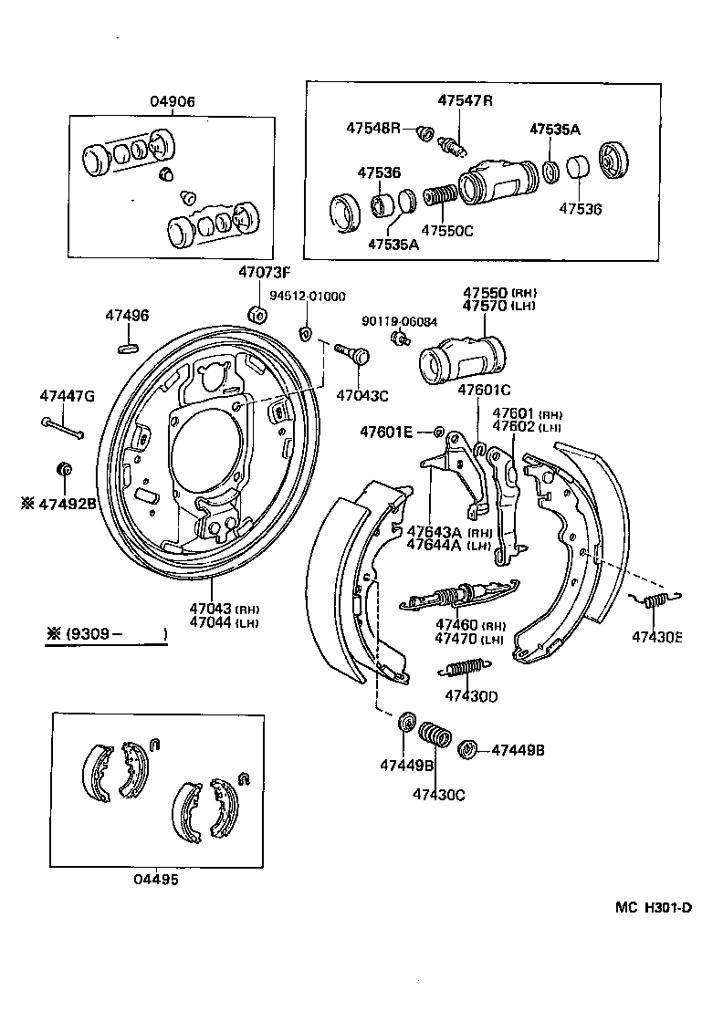  DYNA 100 |  REAR DRUM BRAKE WHEEL CYLINDER BACKING PLATE