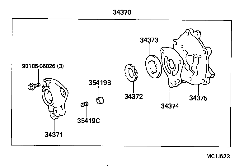  HILUX |  TRANSFER OIL PUMP