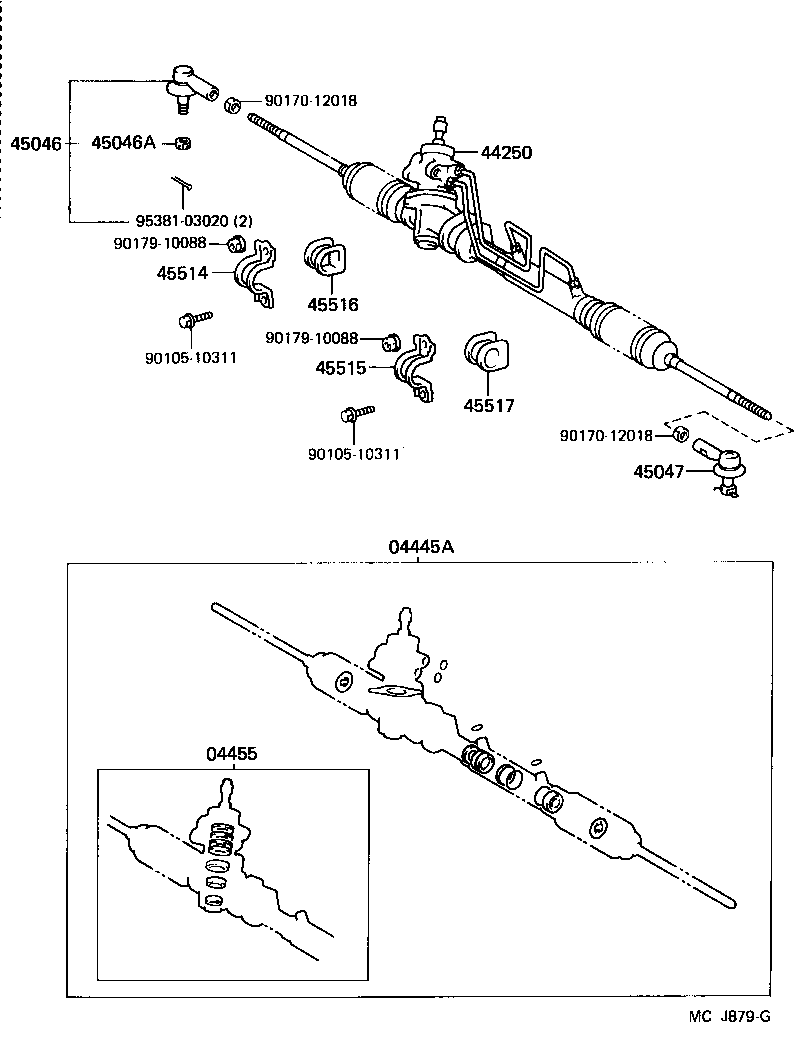  STARLET |  FRONT STEERING GEAR LINK