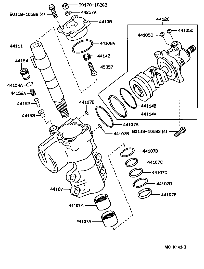  LAND CRUISER 80 |  FRONT STEERING GEAR LINK