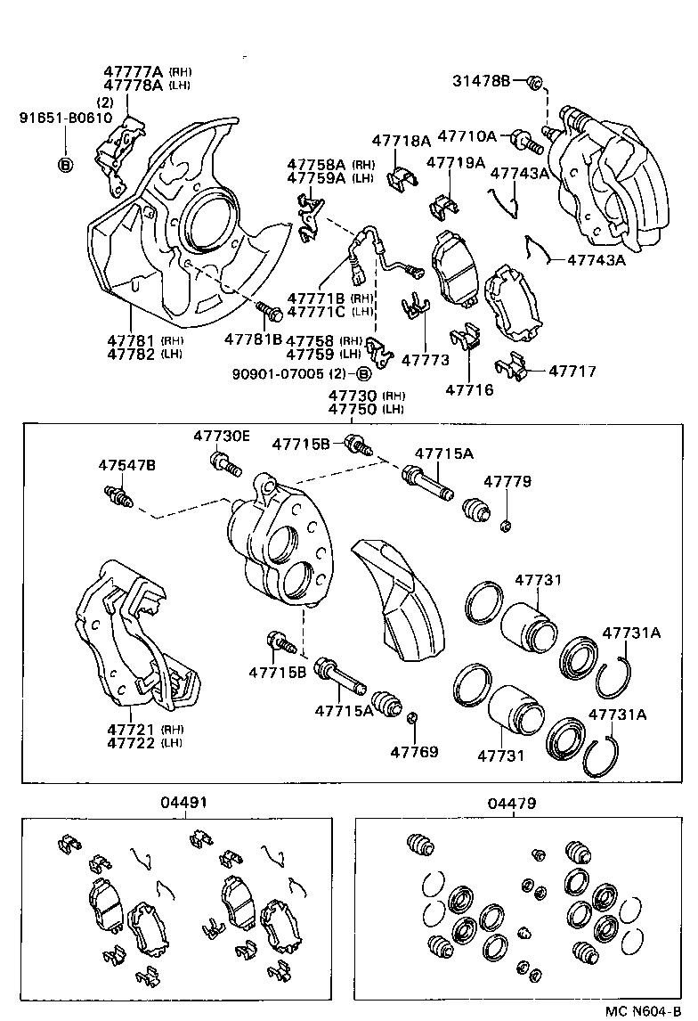  LS400 |  FRONT DISC BRAKE CALIPER DUST COVER