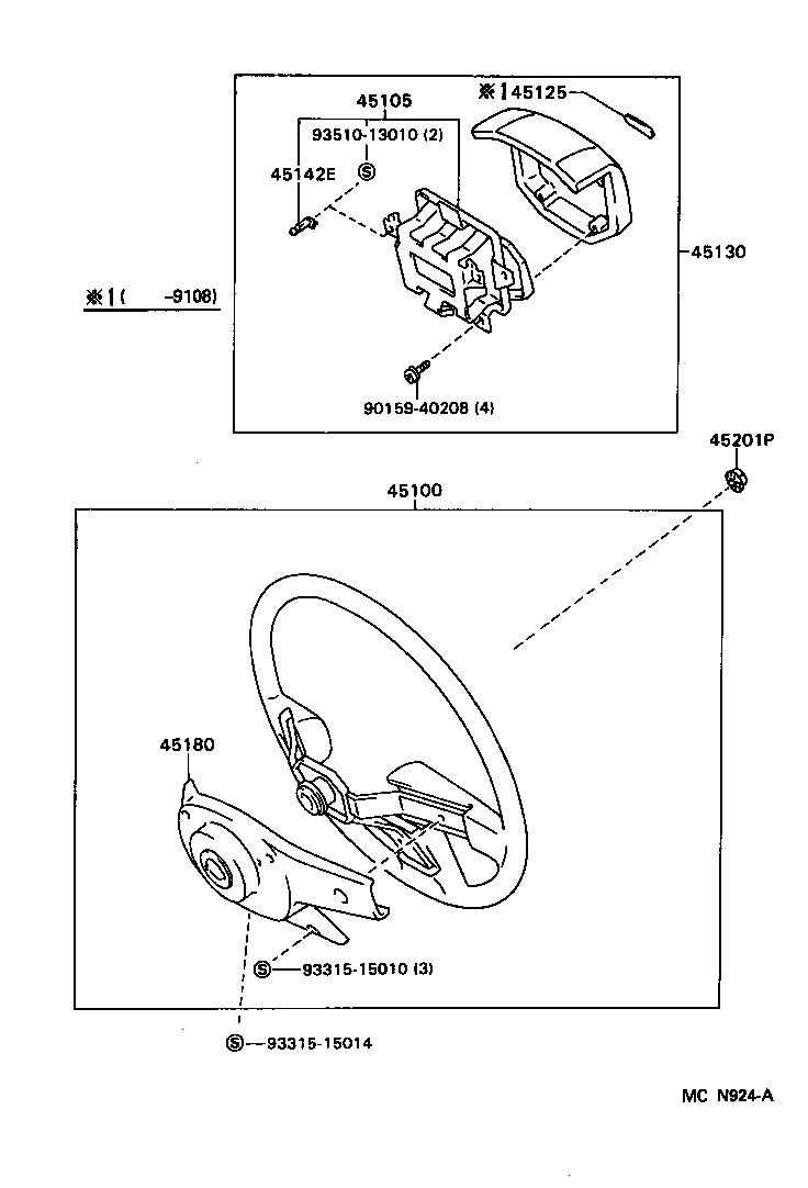  HILUX |  STEERING WHEEL