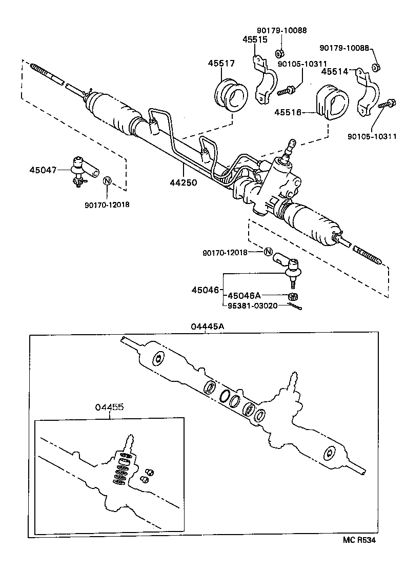  STARLET |  FRONT STEERING GEAR LINK