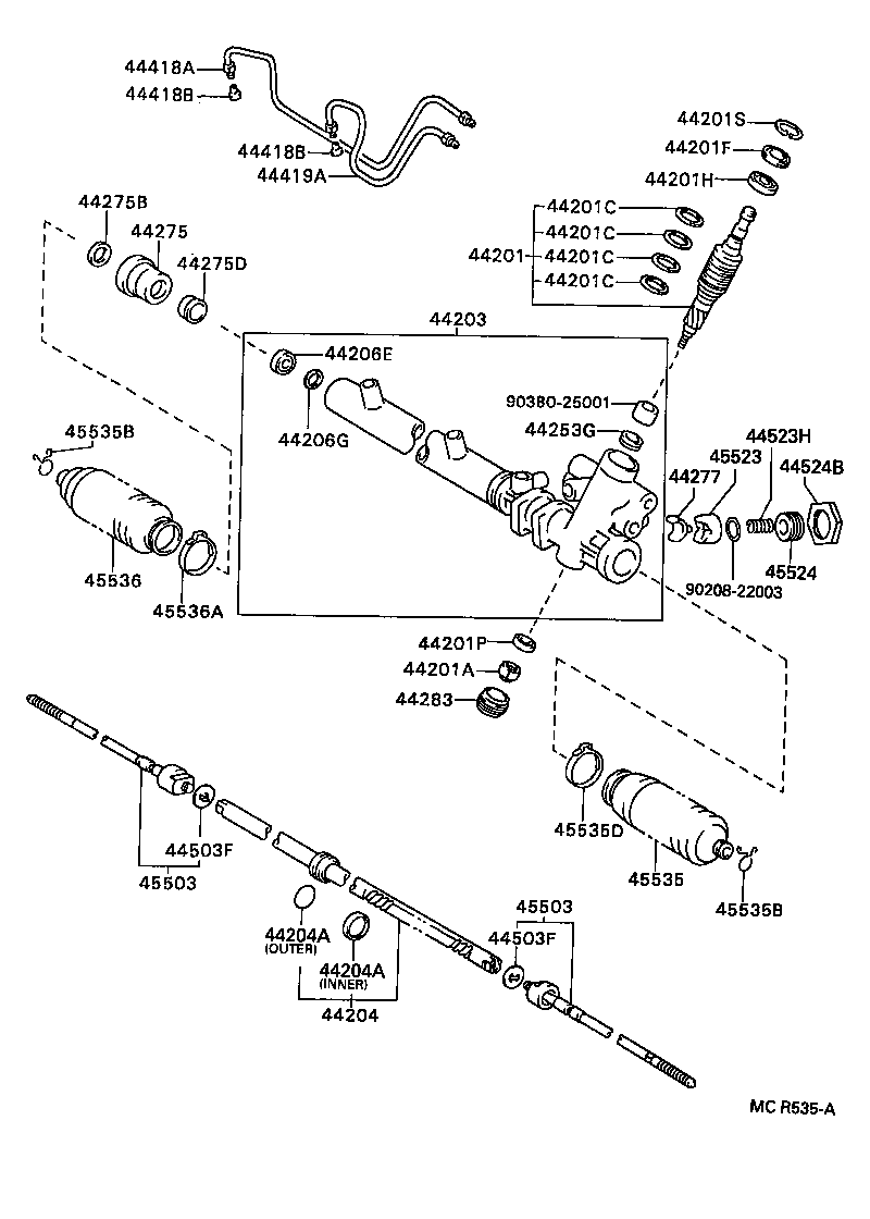  STARLET |  FRONT STEERING GEAR LINK