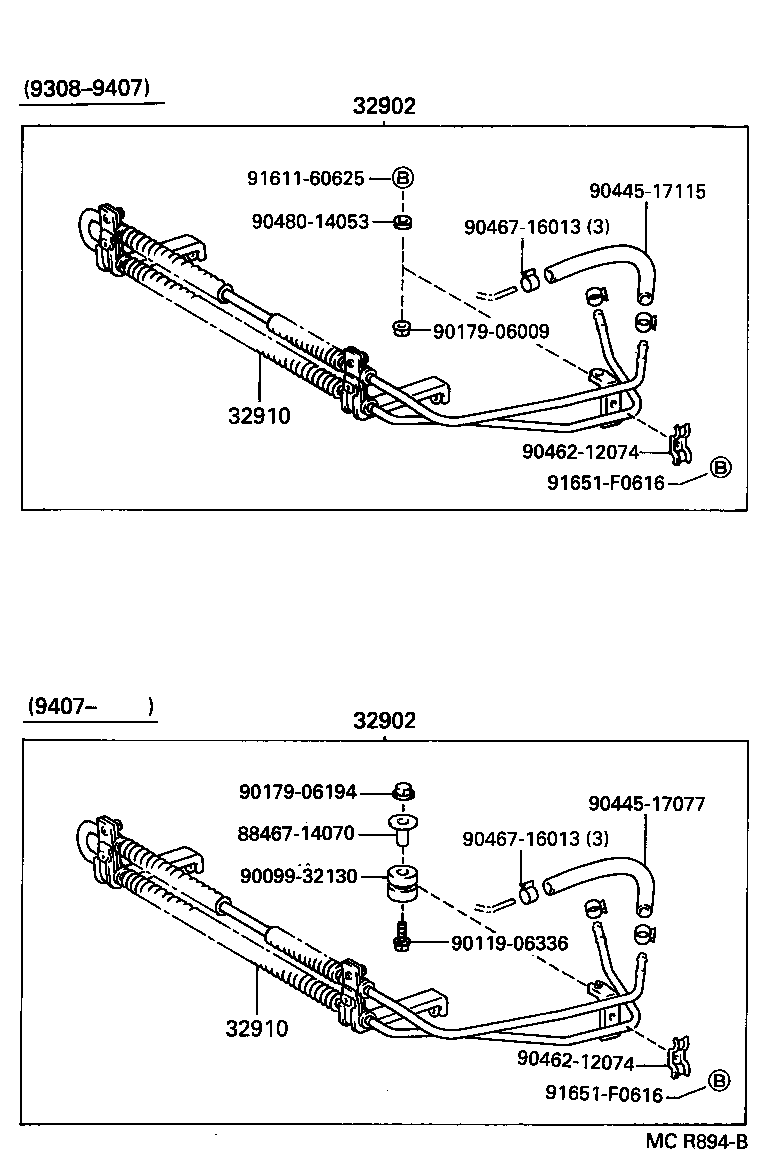  GS300 |  OIL COOLER TUBE ATM