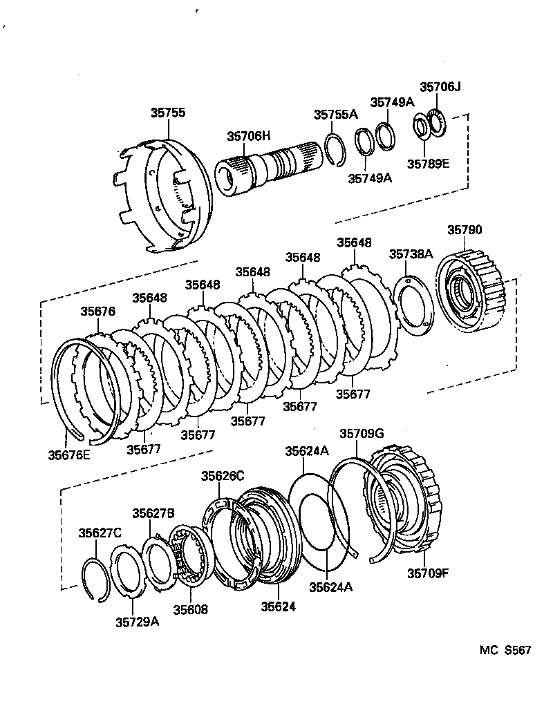  LAND CRUISER 80 |  CENTER SUPPORT PLANETARY SUN GEAR ATM