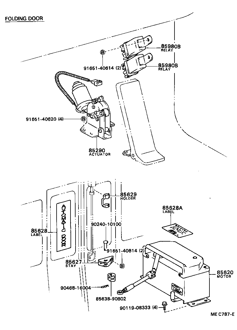  COASTER |  AUTOMATIC DOOR