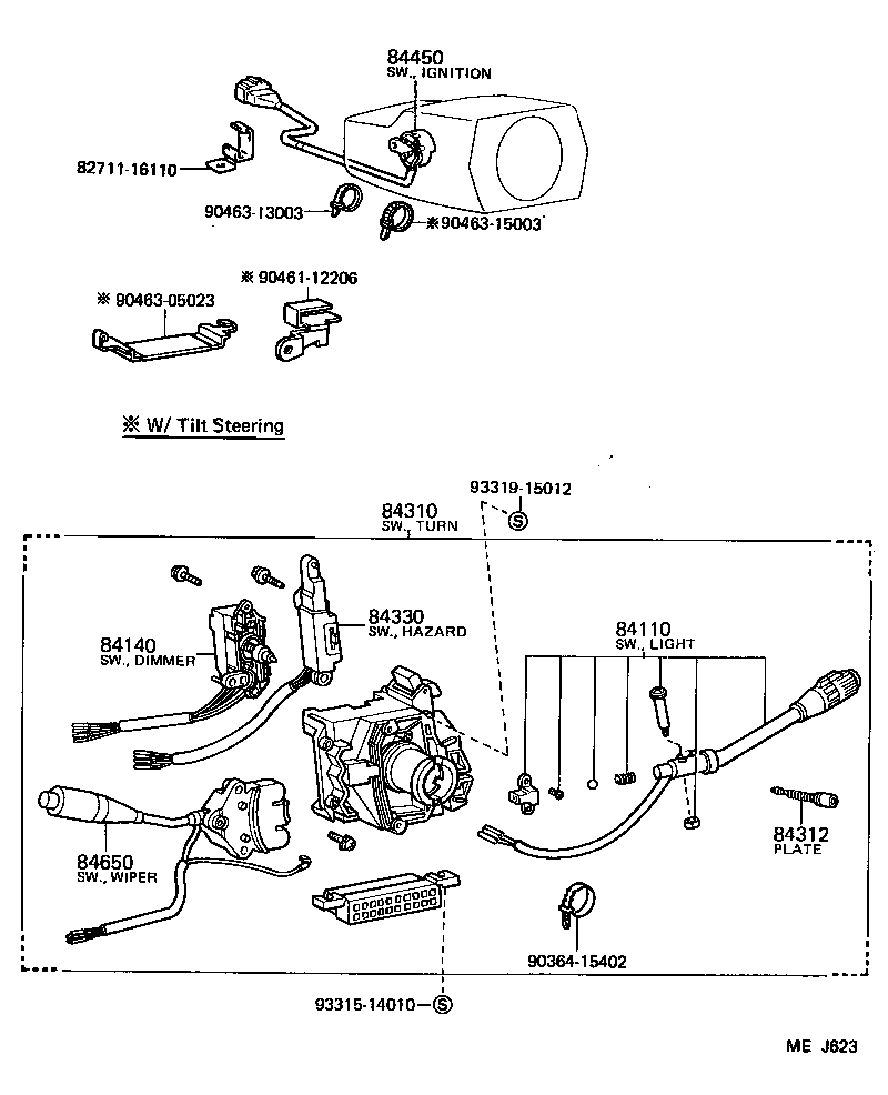  LAND CRUISER 60 |  SWITCH RELAY COMPUTER