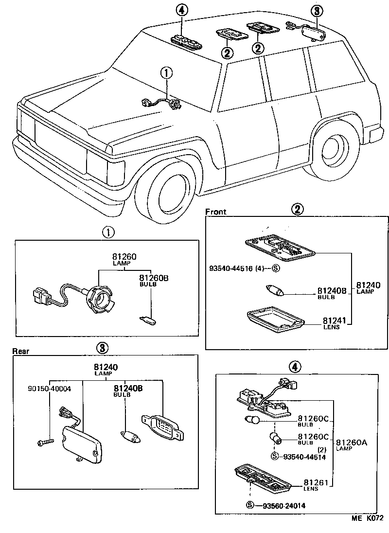  LAND CRUISER 60 |  INTERIOR LAMP