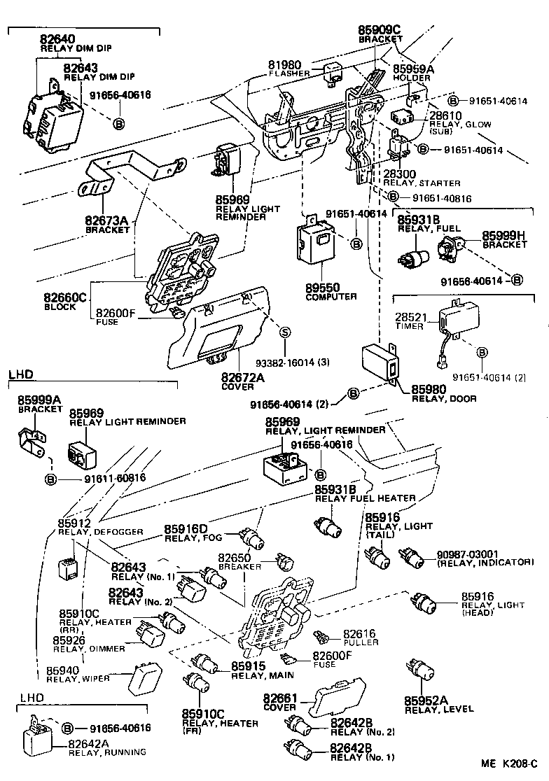  HIACE VAN COMUTER |  SWITCH RELAY COMPUTER