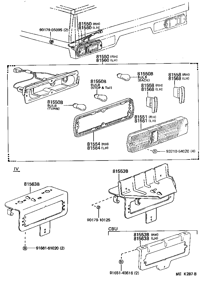  DYNA 100 |  REAR COMBINATION LAMP