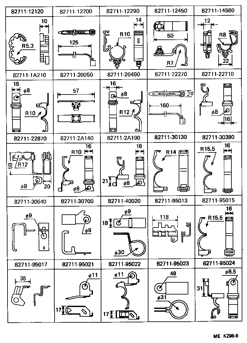  DYNA 100 |  WIRING CLAMP