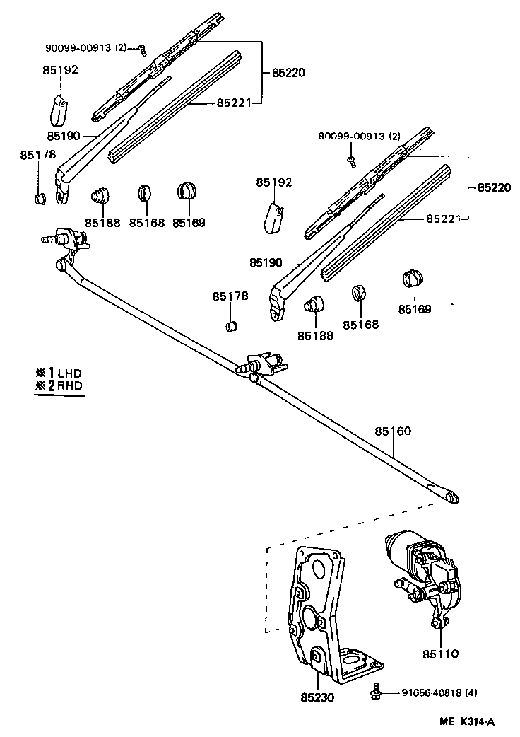  DYNA 100 |  WINDSHIELD WIPER