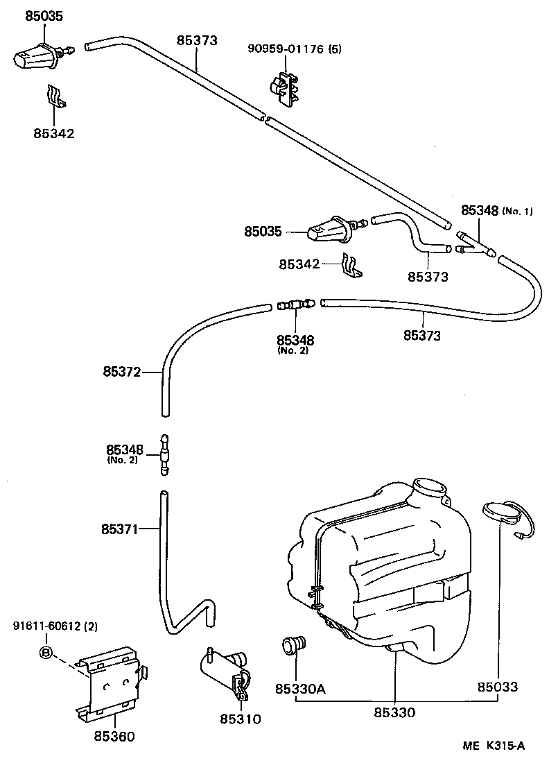  DYNA 100 |  WINDSHIELD WASHER