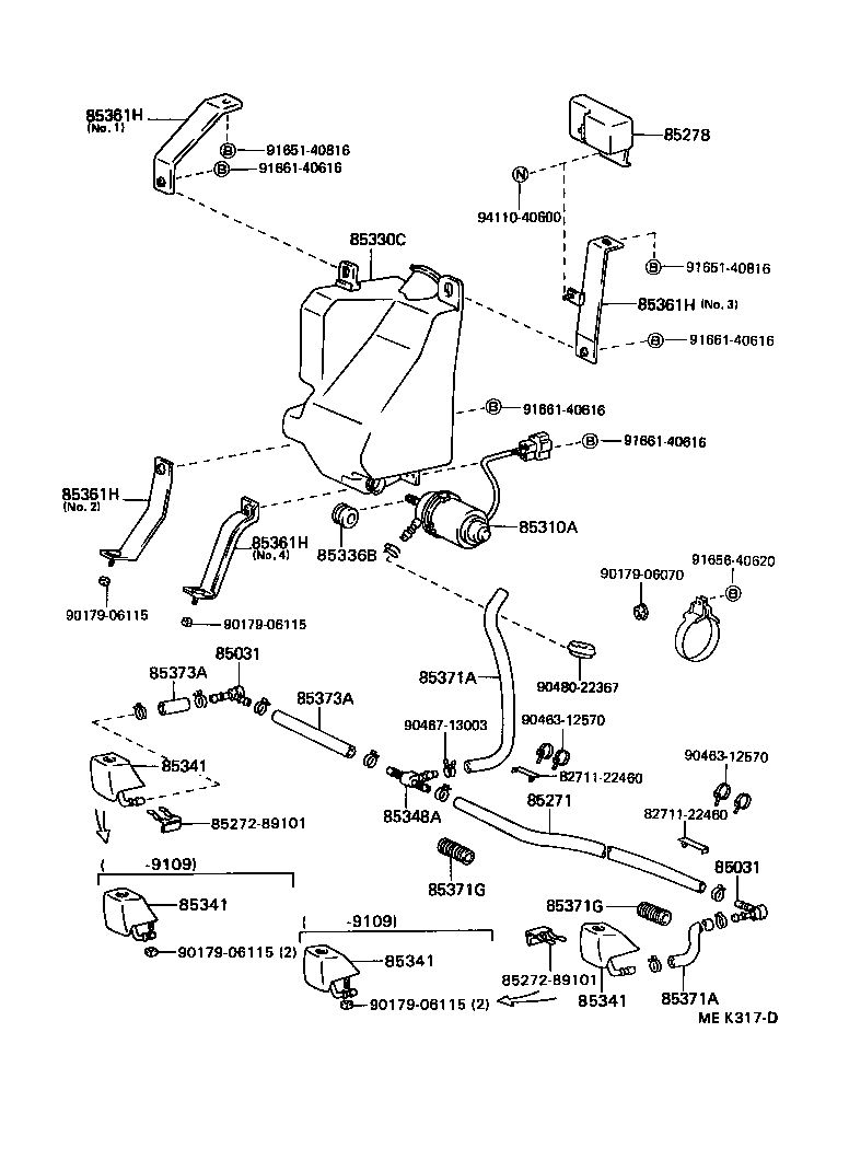  DYNA 100 |  HEADLAMP CLEANER