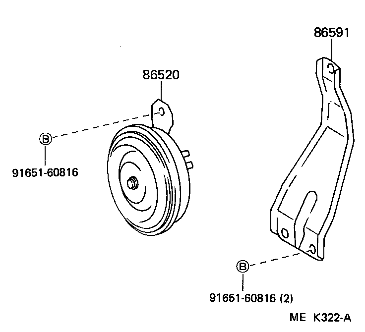  DYNA 100 |  HORN