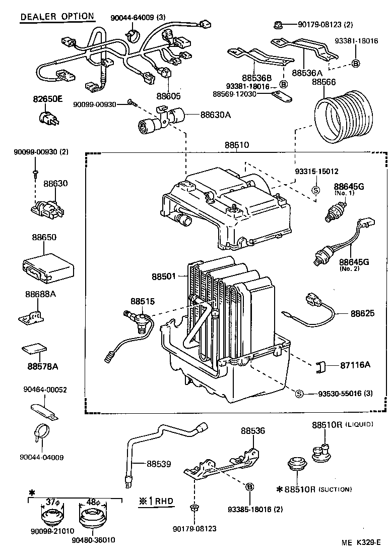  DYNA 100 |  HEATING AIR CONDITIONING COOLER UNIT