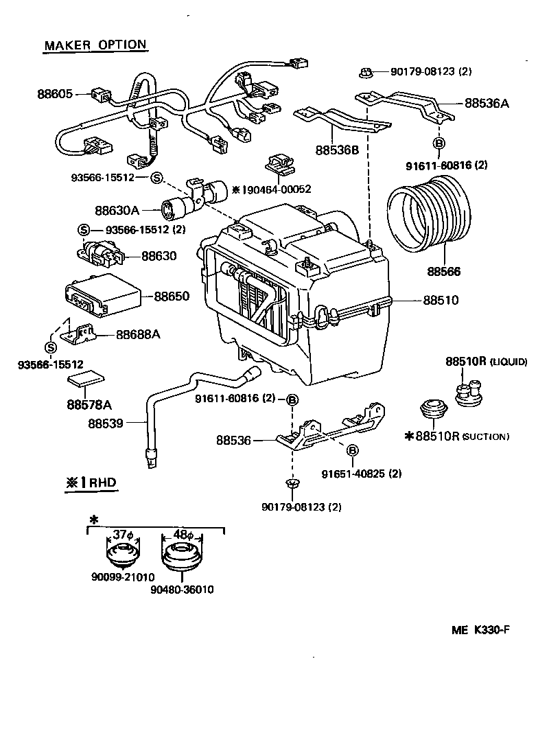  DYNA 100 |  HEATING AIR CONDITIONING COOLER UNIT