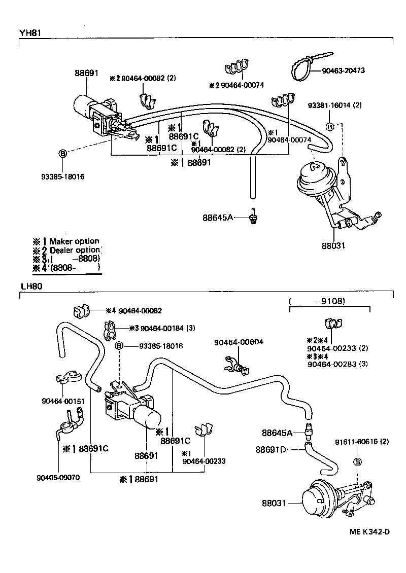  DYNA 100 |  HEATING AIR CONDITIONING VACUUM PIPING