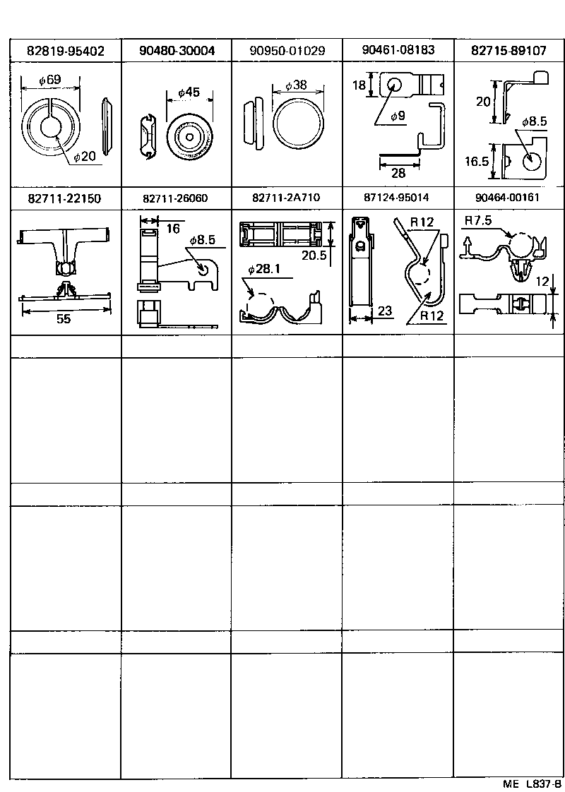  DYNA 100 |  WIRING CLAMP