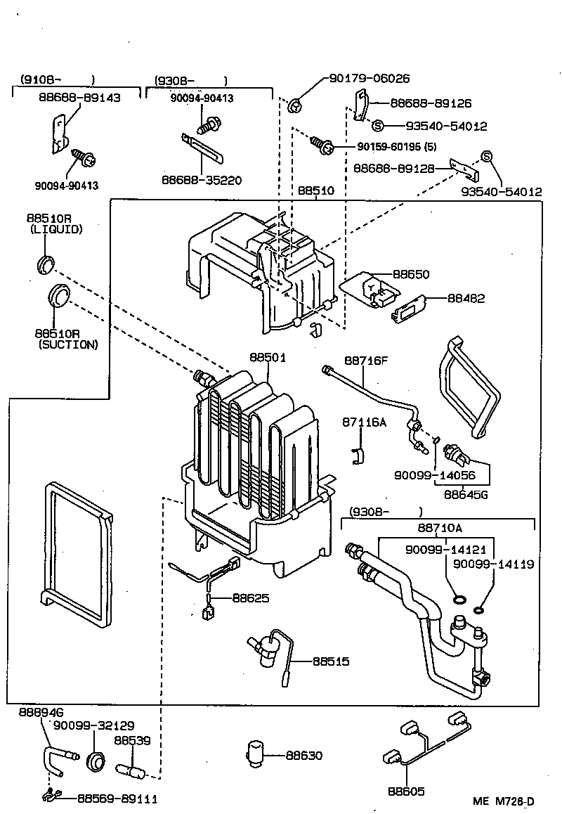  HILUX |  HEATING AIR CONDITIONING COOLER UNIT