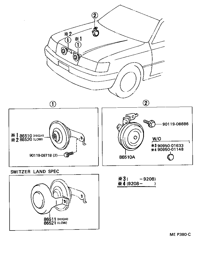  LS400 |  HORN