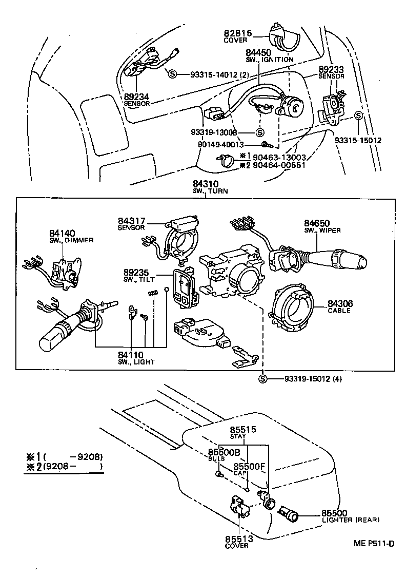  LS400 |  SWITCH RELAY COMPUTER