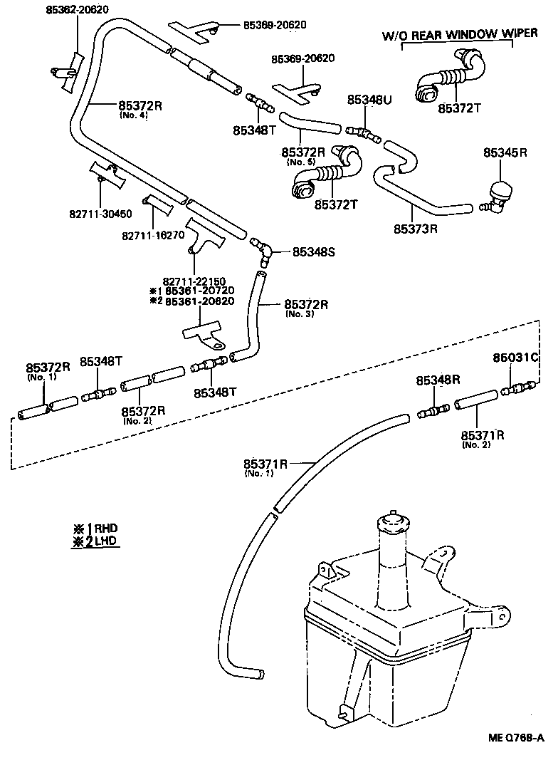  CELICA |  REAR WASHER