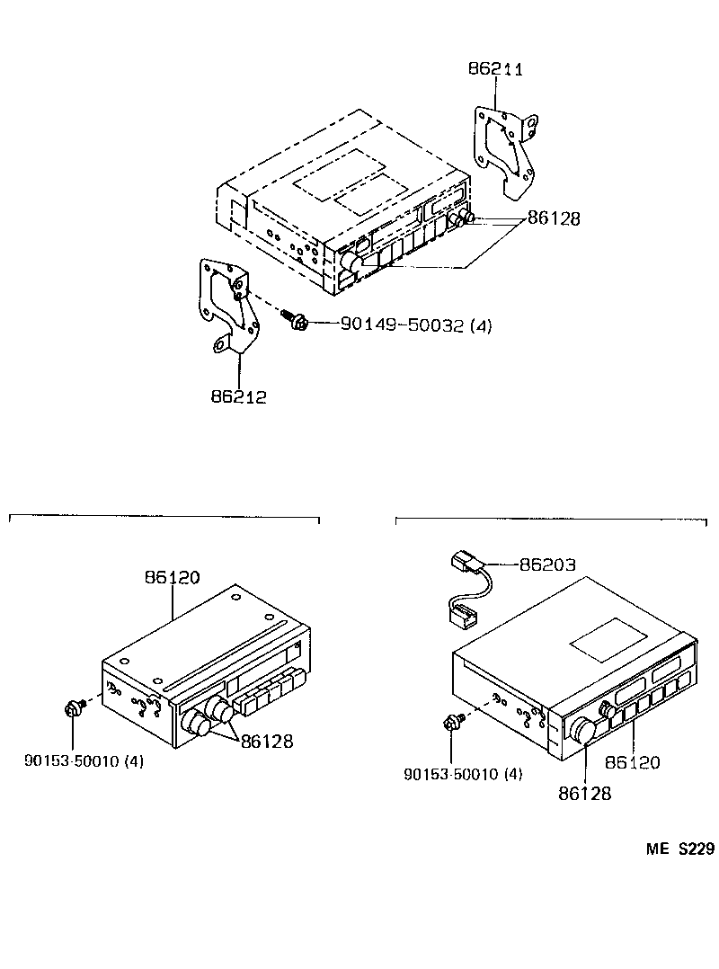  HILUX |  RADIO RECEIVER AMPLIFIER CONDENSER