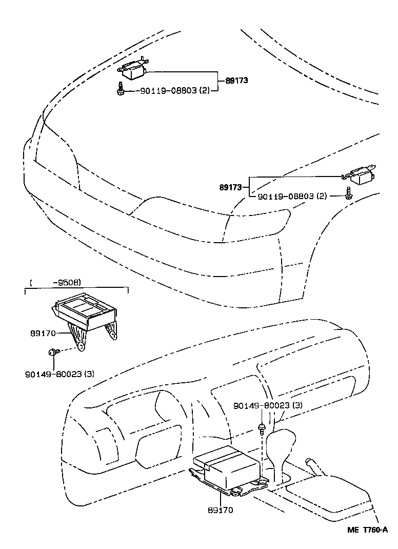  COROLLA |  AIR BAG