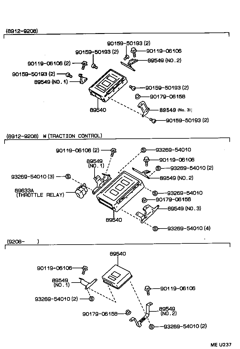  LS400 |  ABS VSC