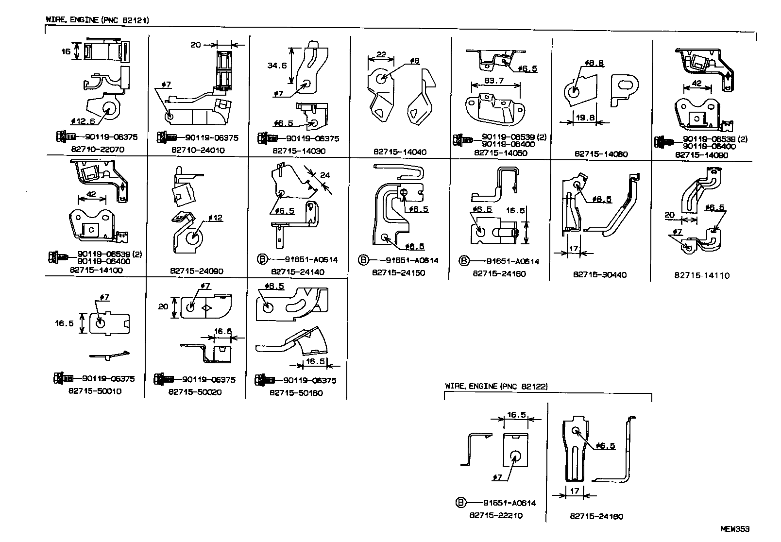  SUPRA |  WIRING CLAMP